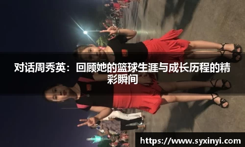 bsports官网