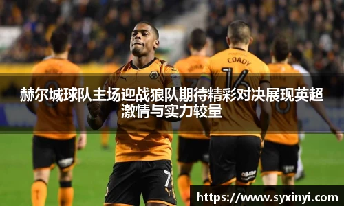 bsports官网