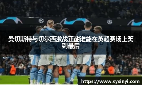 必一
