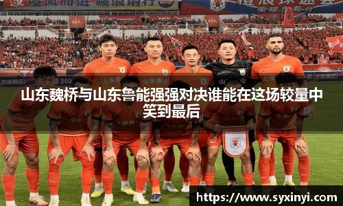 bsports必一体育