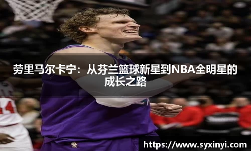 bsports必一体育