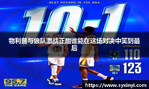 bsports必一体育